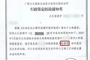 恩比德：我看了约基奇所有的比赛 因为我喜欢他打球的方式